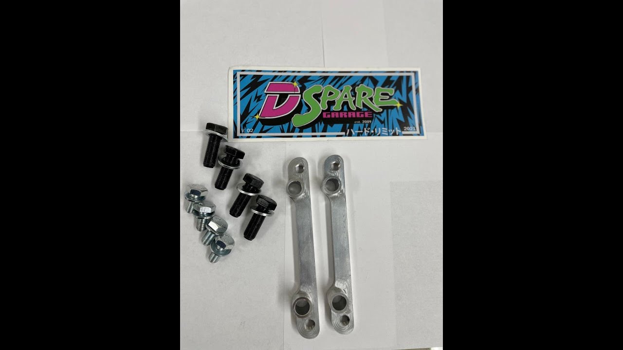 IS300 rear caliper conversion adapter for JZX90/JZX100 - D-Spare Garage Product Installation