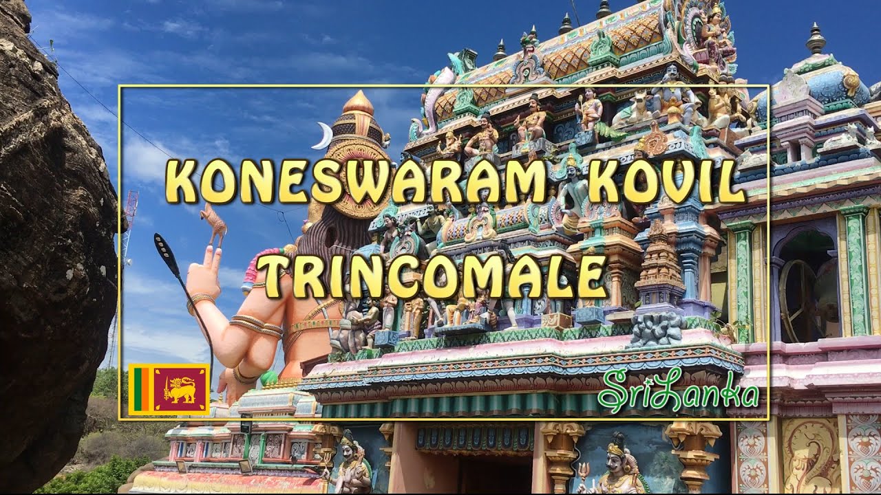 Travel To Trincomale | Konewsaram Kovil Tour | SriLnaka