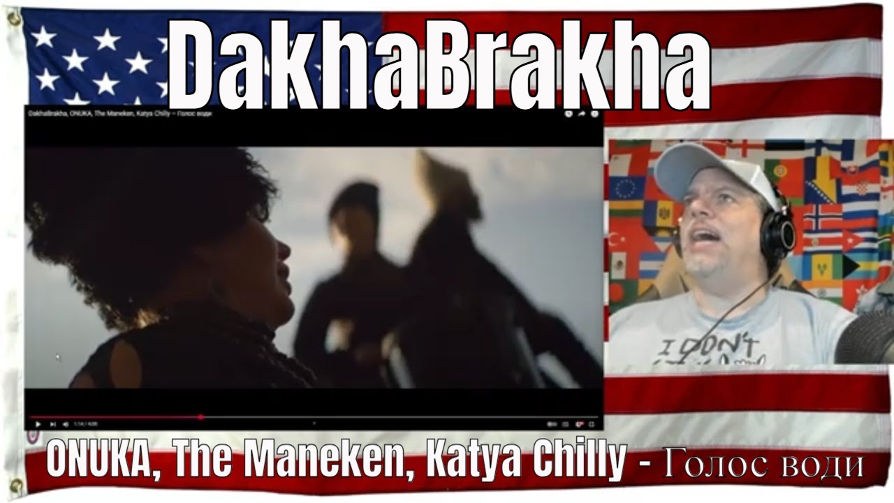 DakhaBrakha - ONUKA, The Maneken, Katya Chilly – Голос води - REACTION