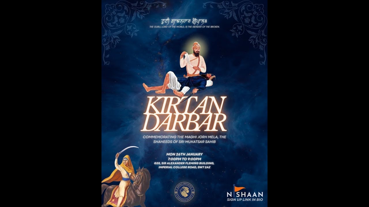 LIVE: Imperial Kirtan Darbar - 26.1.26