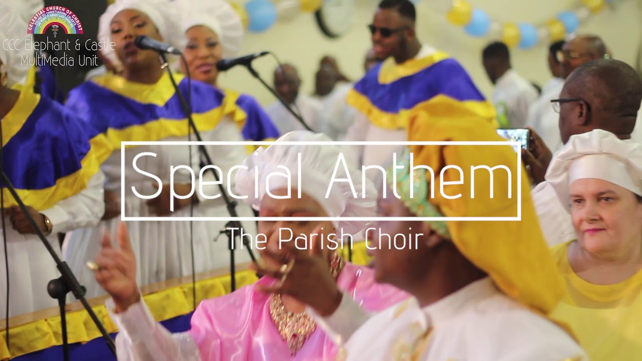 41st Adult Harvest 2017 - Anthem