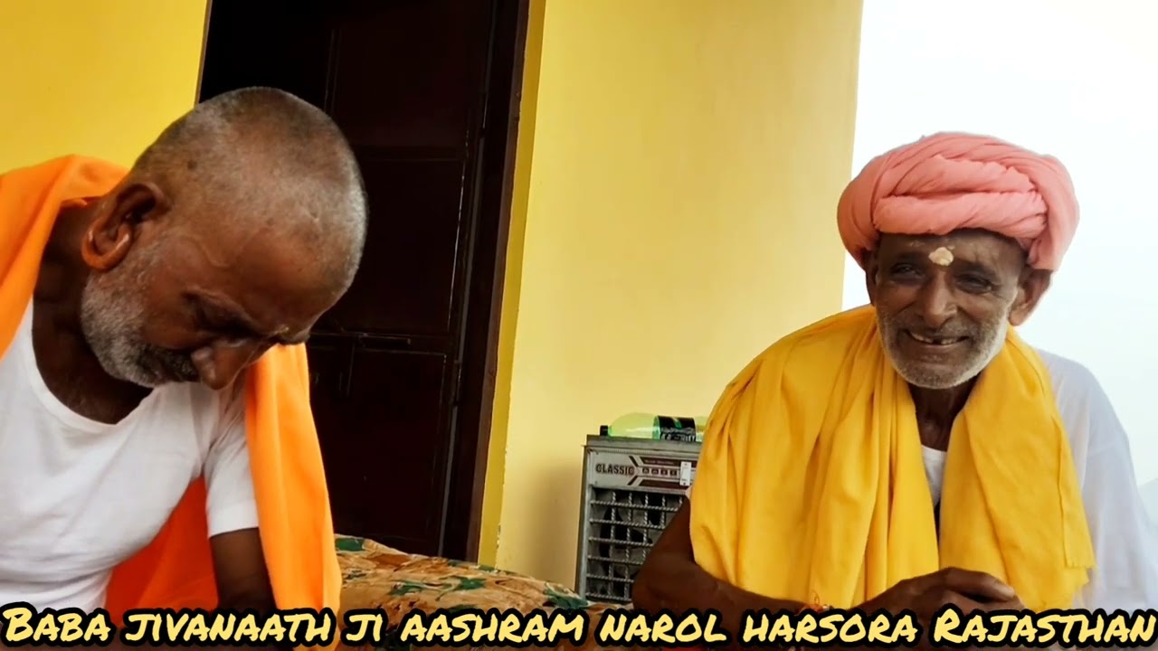 मिनी कैलाश कही जाने वाली व माता कामाख्या भैरवनाथ  शाहित सभी देवों व भव्य पहाड़ी के साथ संतो के दर्शन