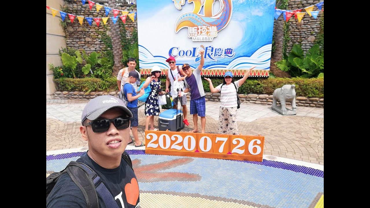 Lihpao Resort, Mala Bay, the best water park in Taiwan