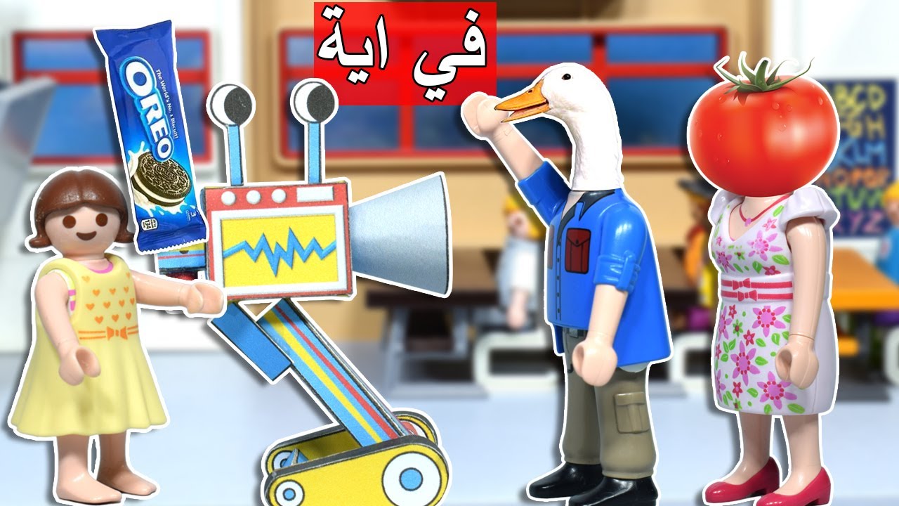 بابا اخترع جهاز بيقرا الافكار في المدرسة - عائلة ساندي - قصص اطفال