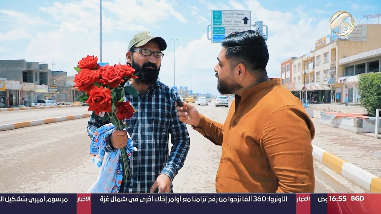 بس بالعراق مع سجاد الشاعر - صاير 9 سنوات ما ضايك شيش الكباب  !!  ويناشد السوداني | 2024/5/13
