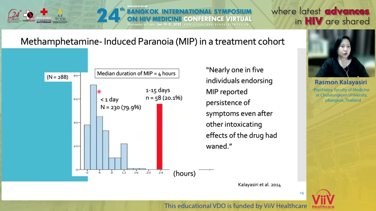 Harm reduction strategies for ATS users