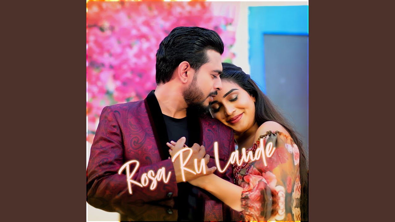 Rosa Ru Lande