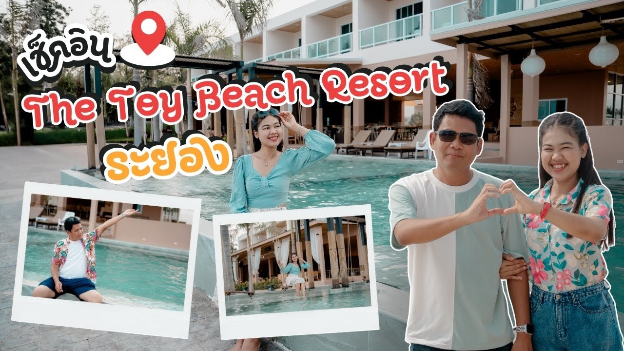 The Toy Beach Resort