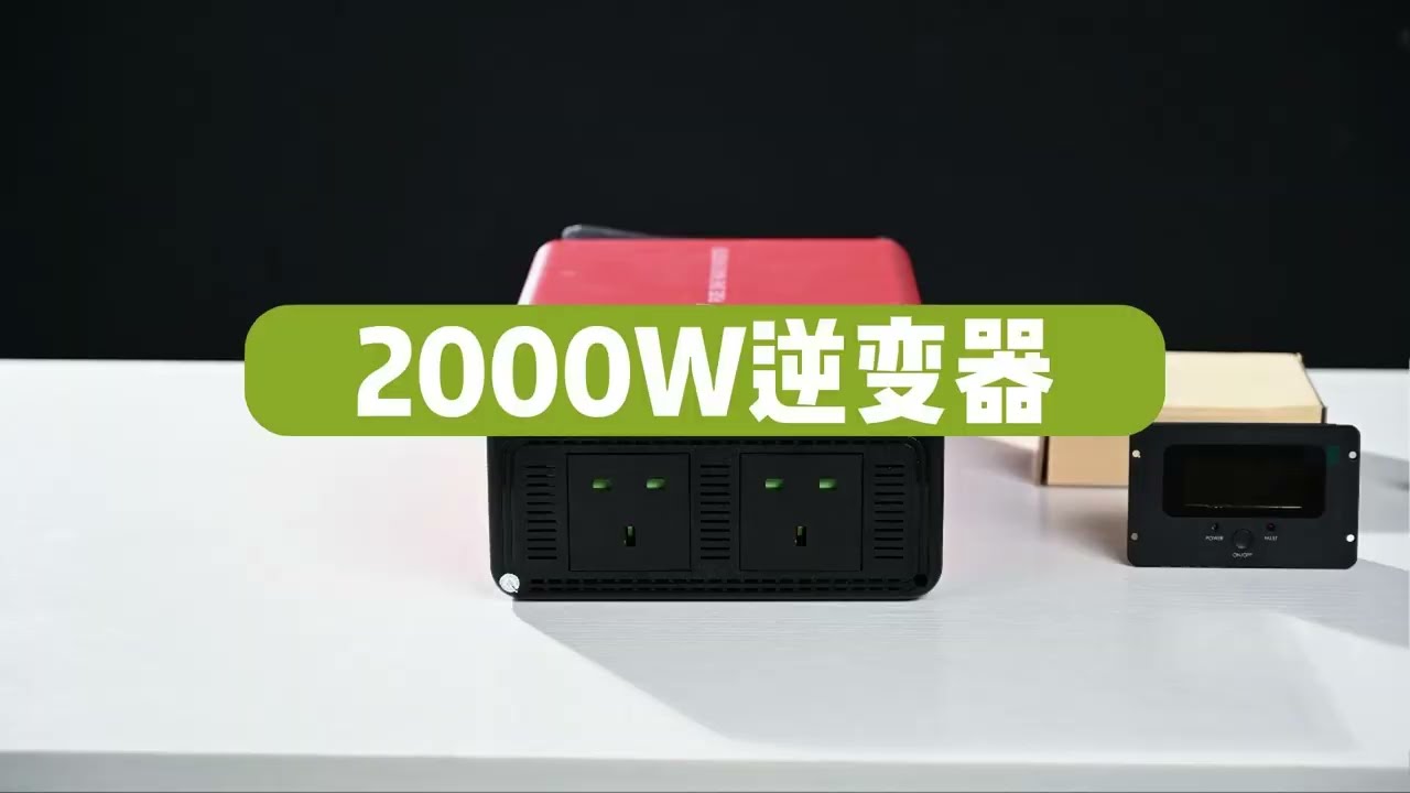 BRIDNA Portable Power Station Store