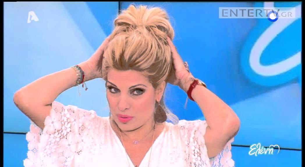 Entertv: Ελένη Μενεγάκη: «Δεν έχω όρεξη για πολλά πράγματα, αλλά λίαν συντόμως...»