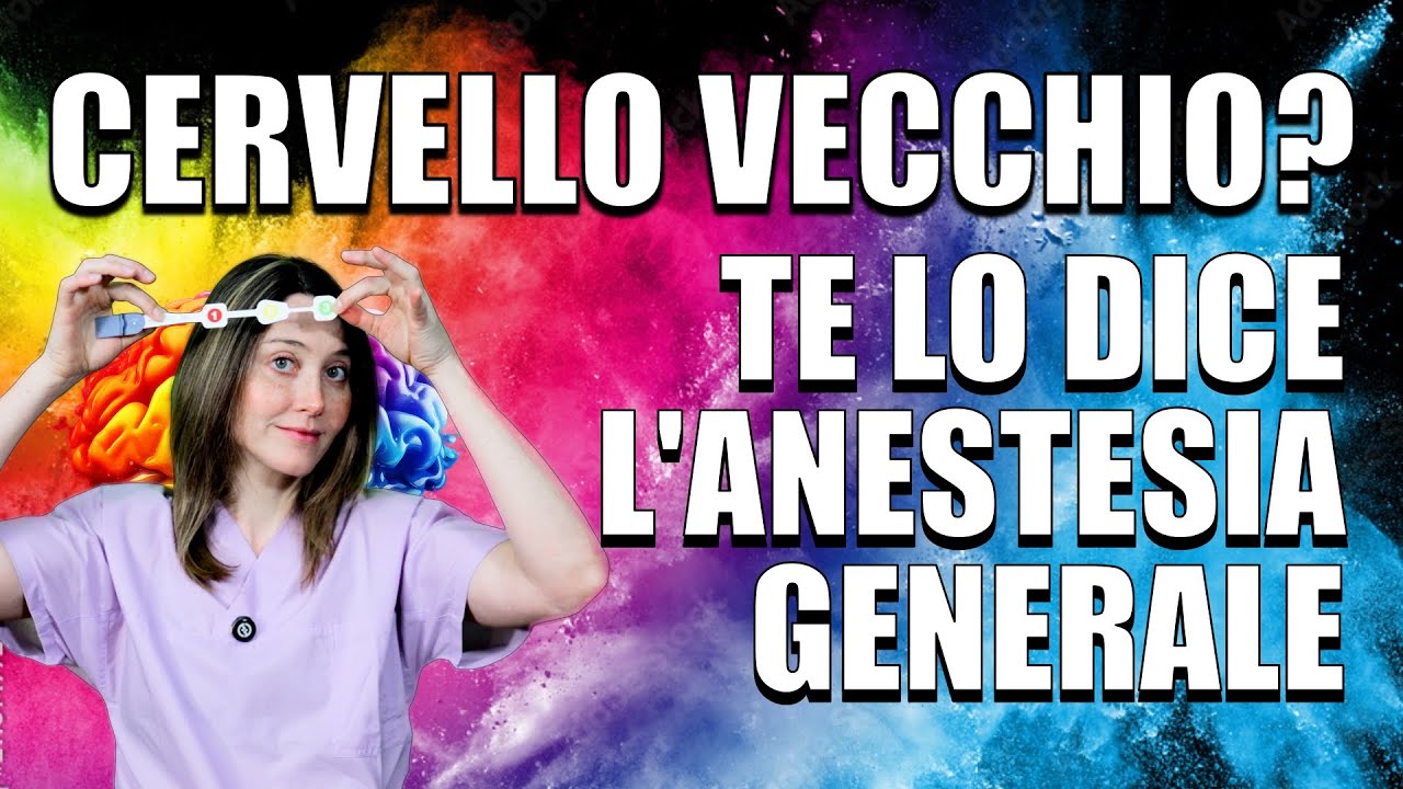 🧠CERVELLO VECCHIO E STANCO? L'anestesista può vederlo con questo  📺macchinario🏳️‍🌈?