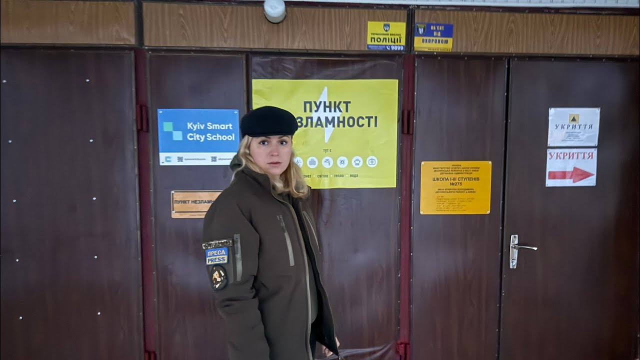 A Kyiv le scuole trasformate in neslamnosti punktiv