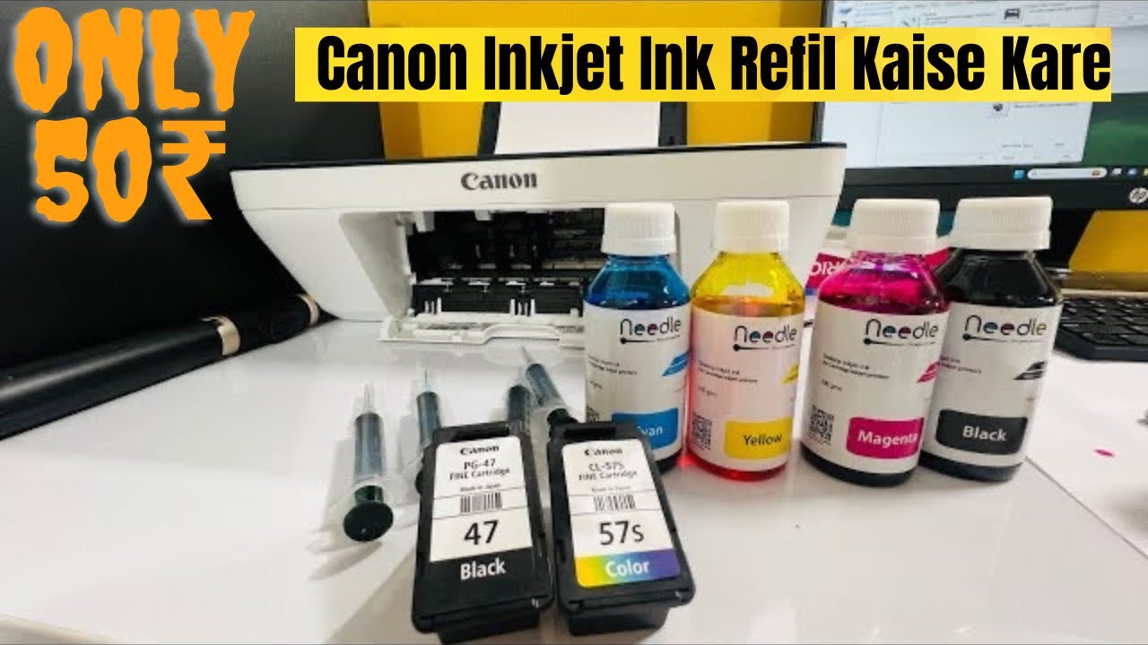 How to Refill Canon PG-47 & CL-57 Ink cartridge | How to refill Ink Cartridge for Canon Inkjet E470