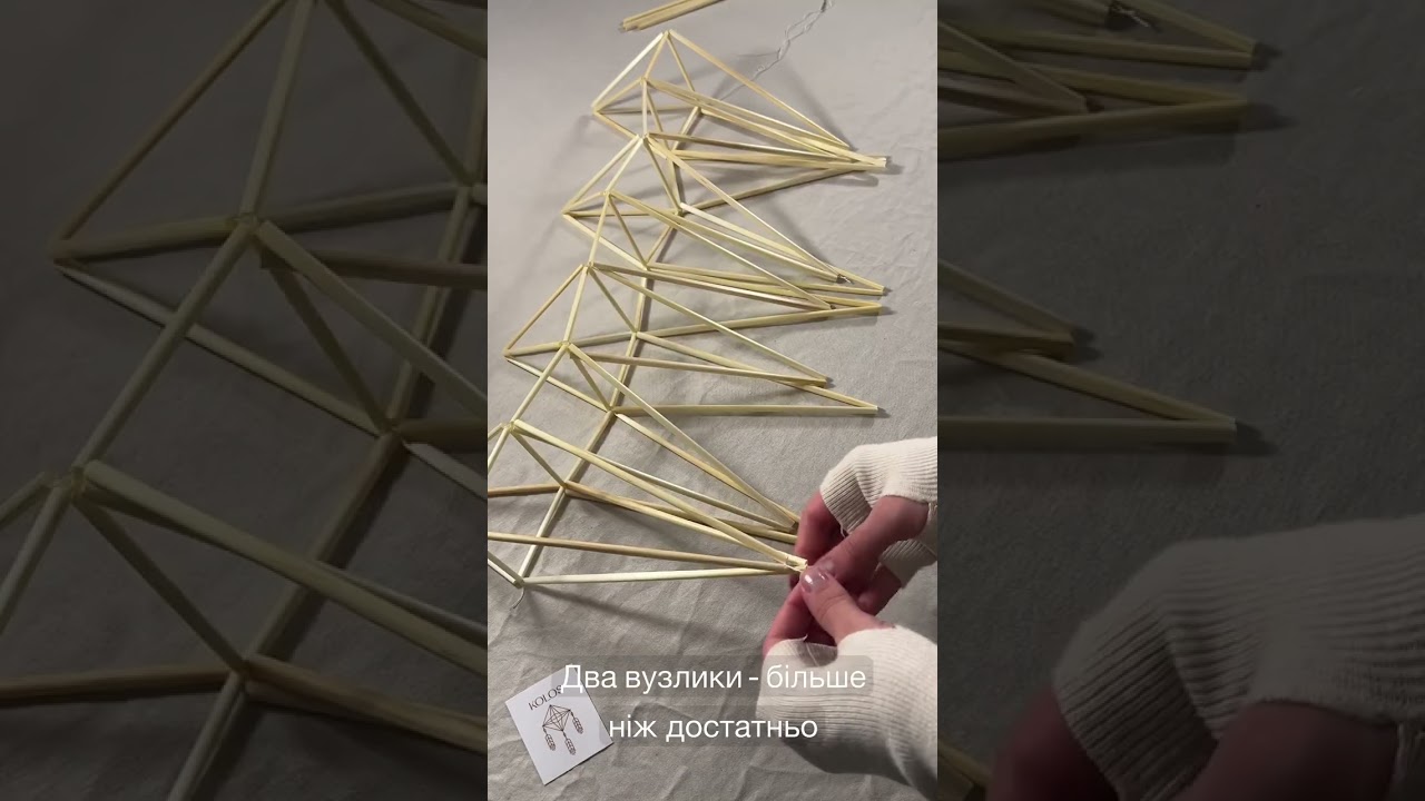 Різдвяна зірка: відео-інструкція @kolos.craftt 