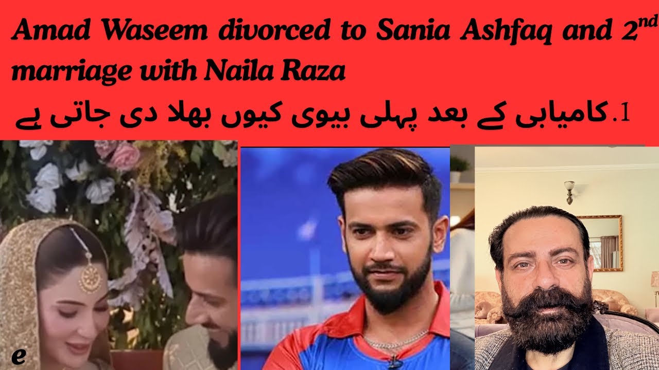 	غربت میں ساتھ، دولت میں علیحدگی؟ ایک تلخ حقیقت First Wife’s Sacrifices vs. Second Marriage