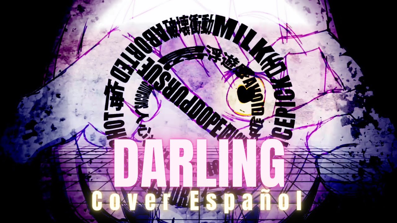 MARETU / ダーリン (Darling) • Cover Español 【 𝑿𝒊𝒍𝒊✧】
