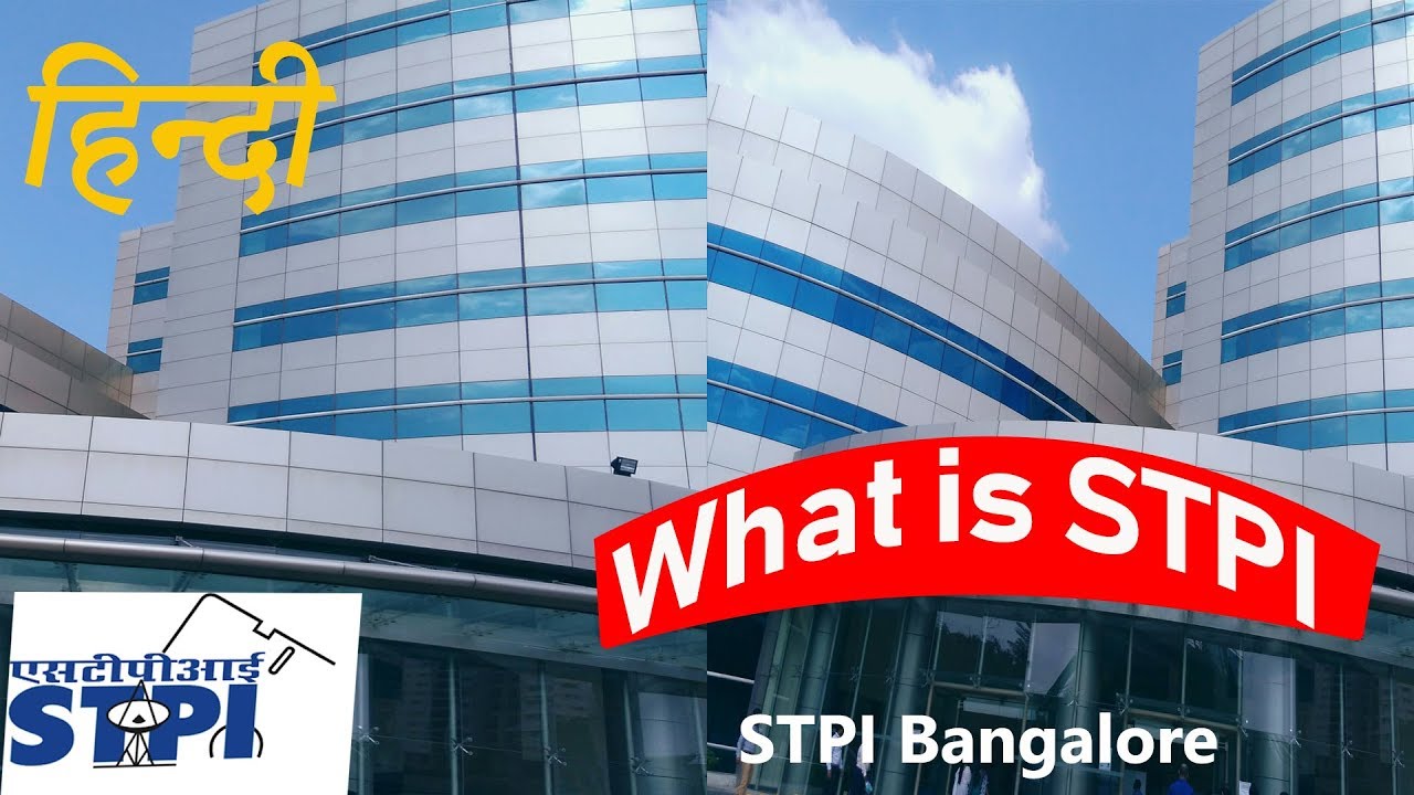 What is Software Technology Parks of India