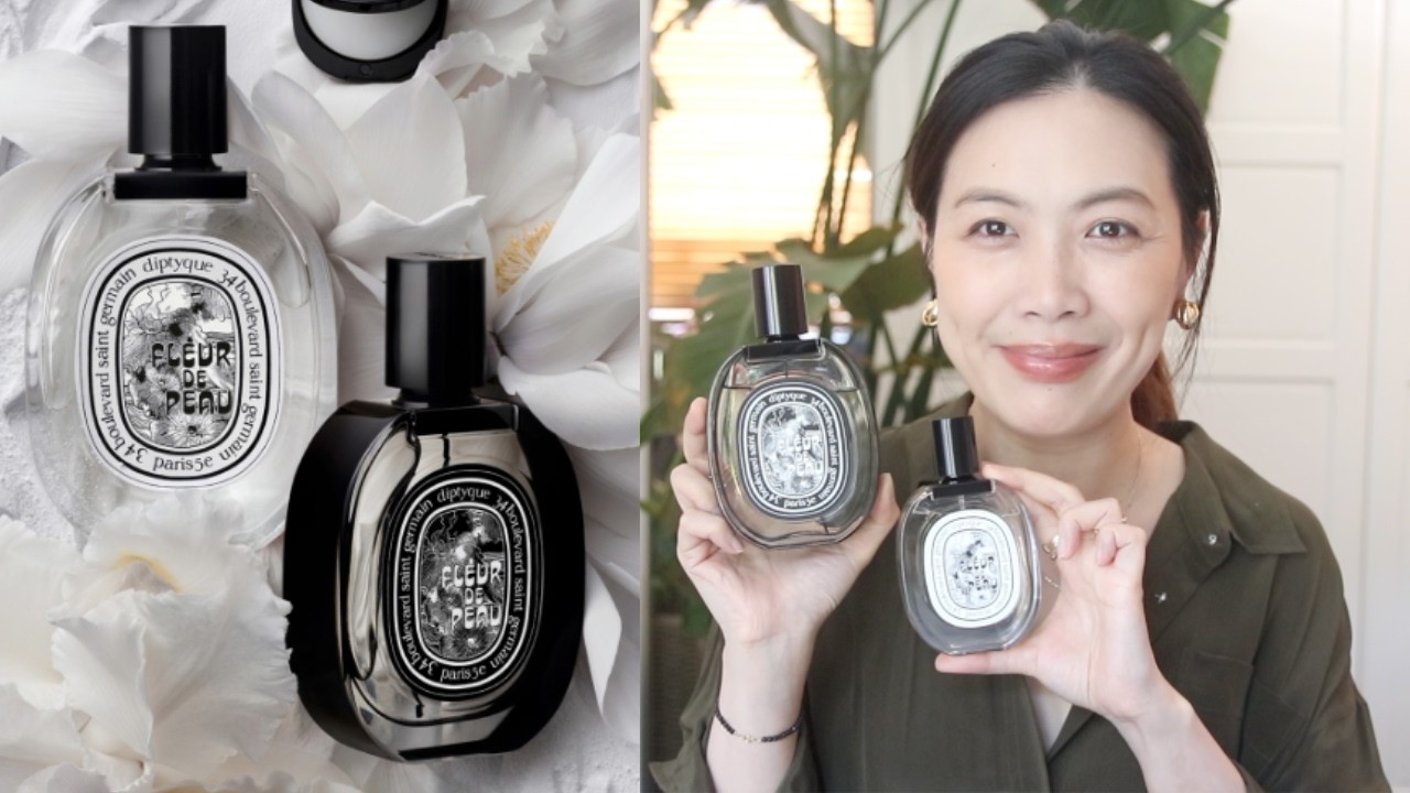 Diptyque Fleur de peau 肌膚之華淡香水 VS 淡香精