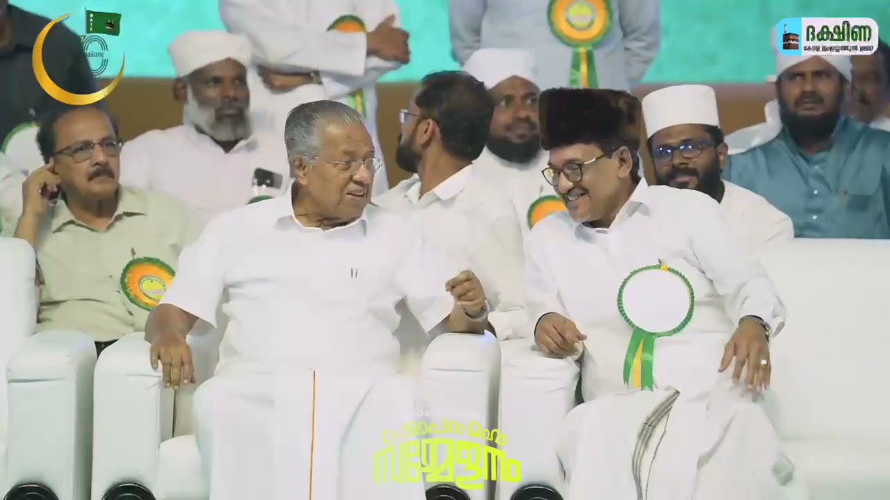 ഹൃദയങ്ങളിൽ ആദർശത്തിന്റെ വെളിച്ചവും കൈകളിൽ അവകാശ സംരക്ഷണത്തിന്റെ പതാകയുമായി കൊല്ലത്തെ പാൽക്കടലാക്കി 