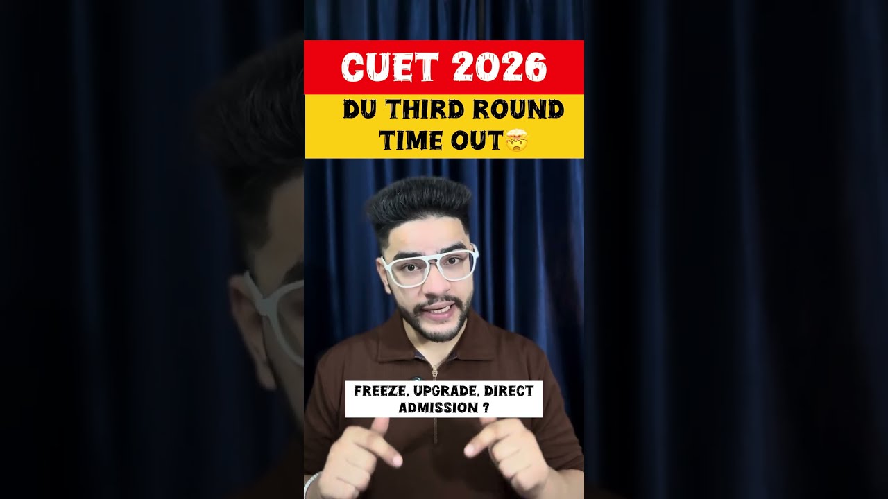 🚨THIRD ROUND PREFERENCE EDIT TIME OUT! | Upgrade Round Update