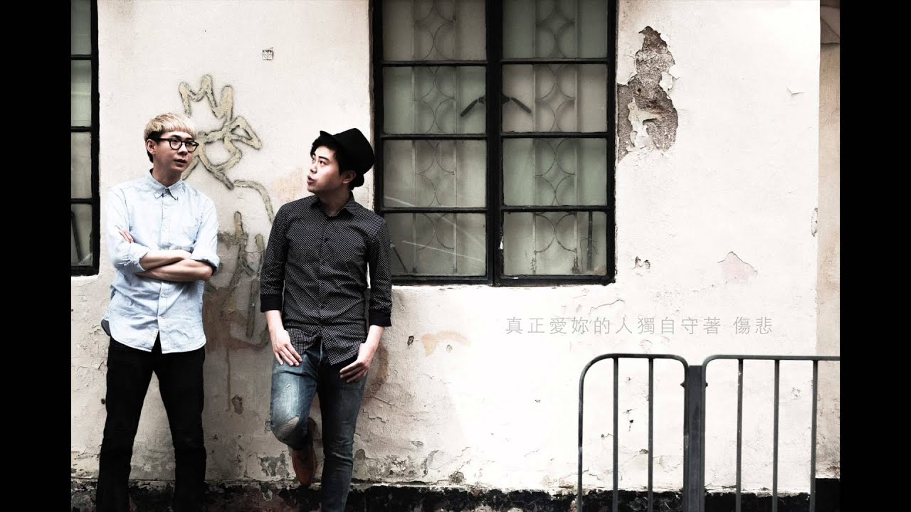 痴心絕對 - cover by goldEN