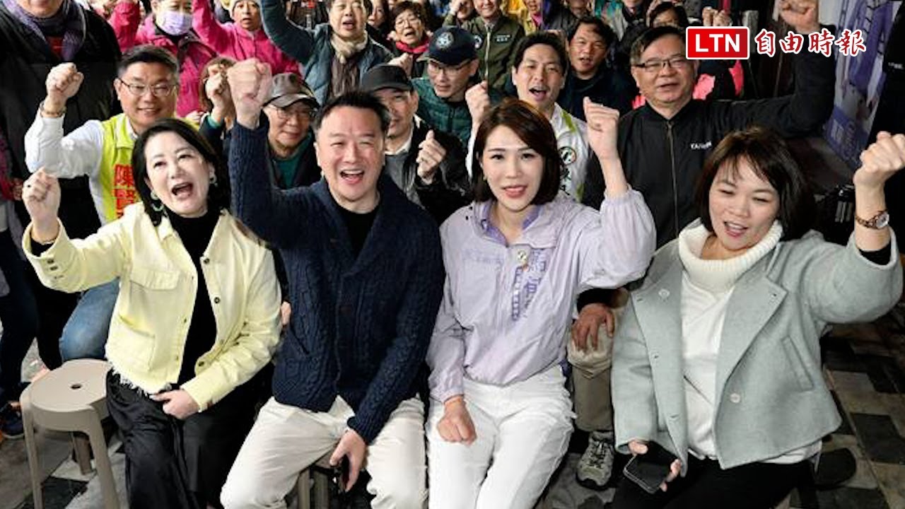 北市中正萬華參選爆炸！馬郁雯辦公室今成立