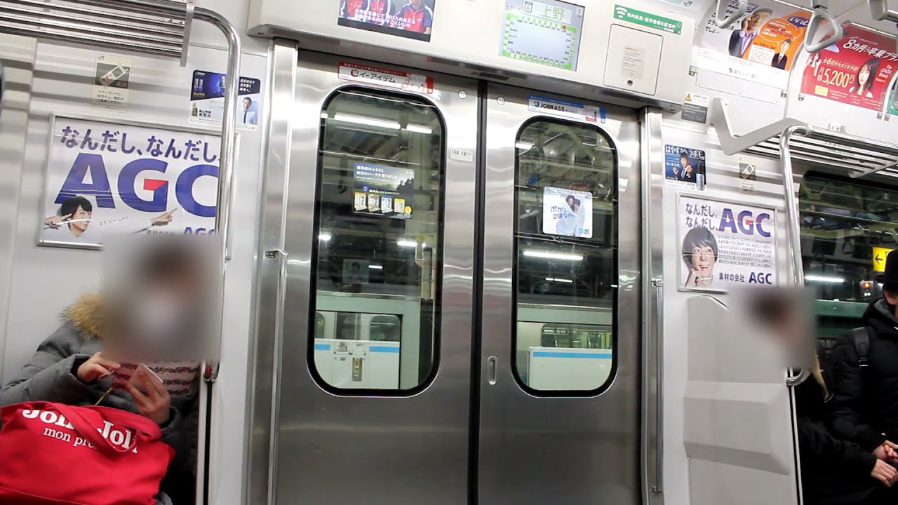 JR Yamanote Line E231-500 series boarding (Tokyo Japan)