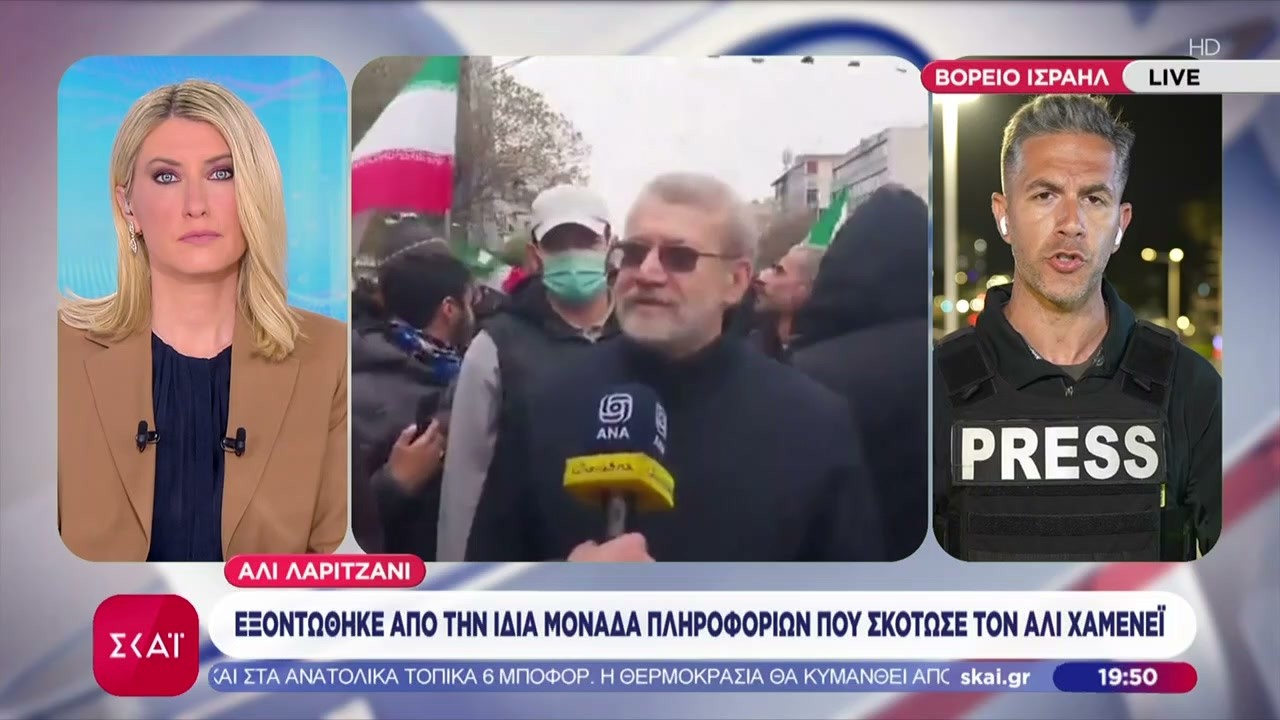 Αλί Λαριτζανί: Εξοντώθηκε από την ίδια μονάδα πληροφοριών που σκότωσε τον Αλί Χαμενεΐ