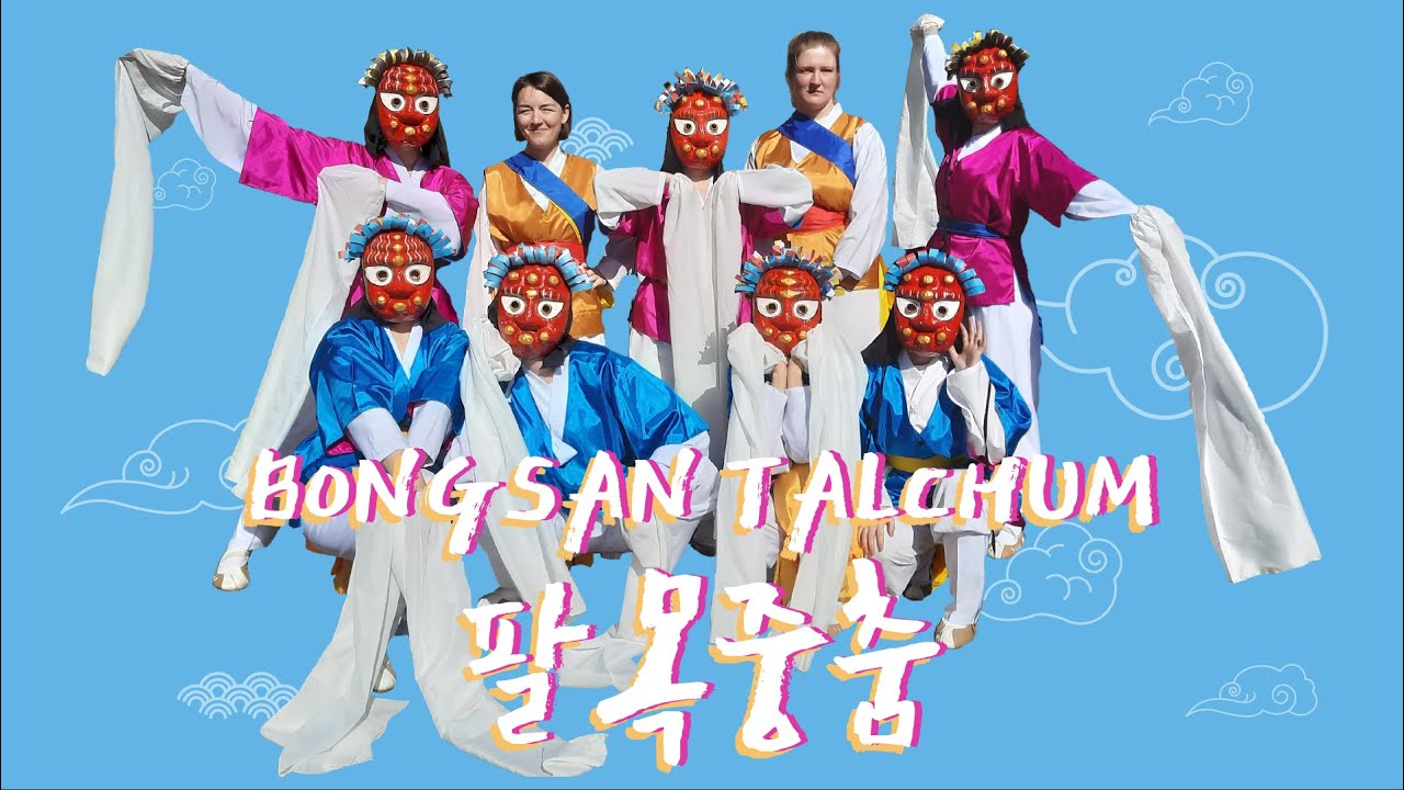 Maeg Team - Talchum / 탈춤