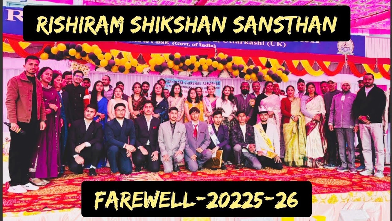 RRSS FAREWELL 2025-2026🎉🥳🎈🎉🎉🥳🥳🥳🎉🎉🎉🎈