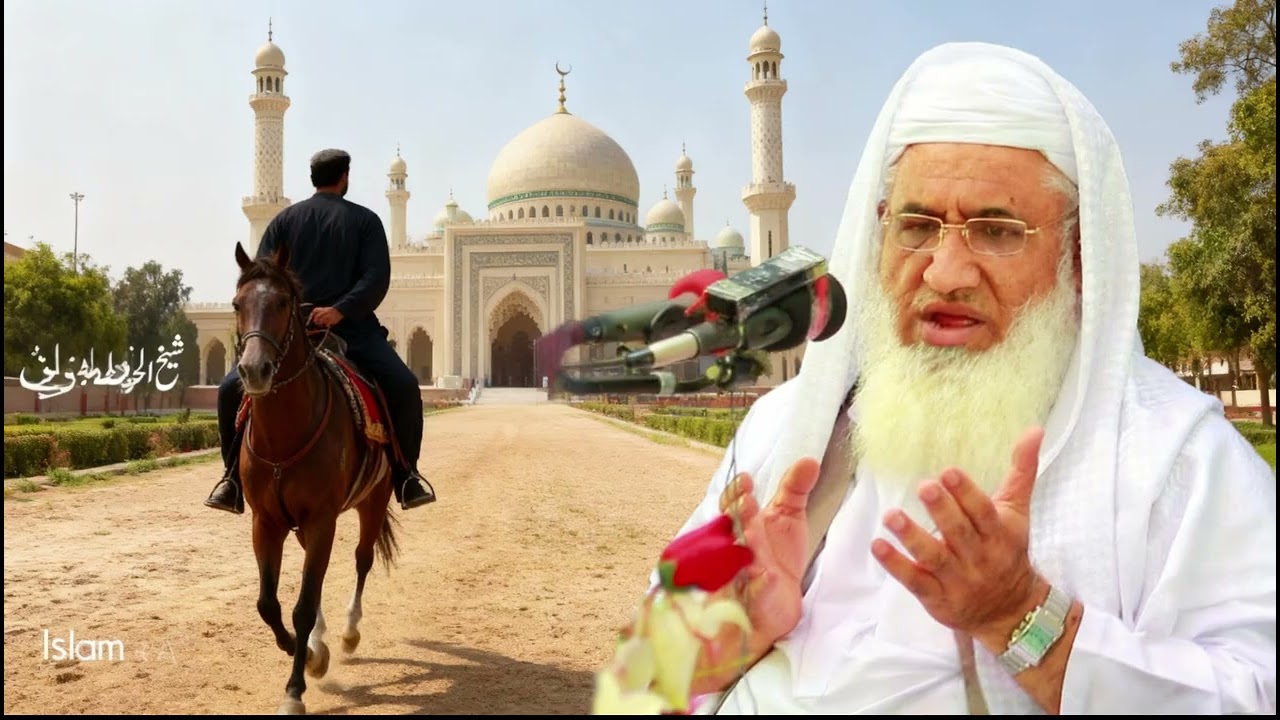 حضرت عمر رضی اللہ عنہ کے زمانی میں ایک لڑکی لڑکےسے پیار ہویئ