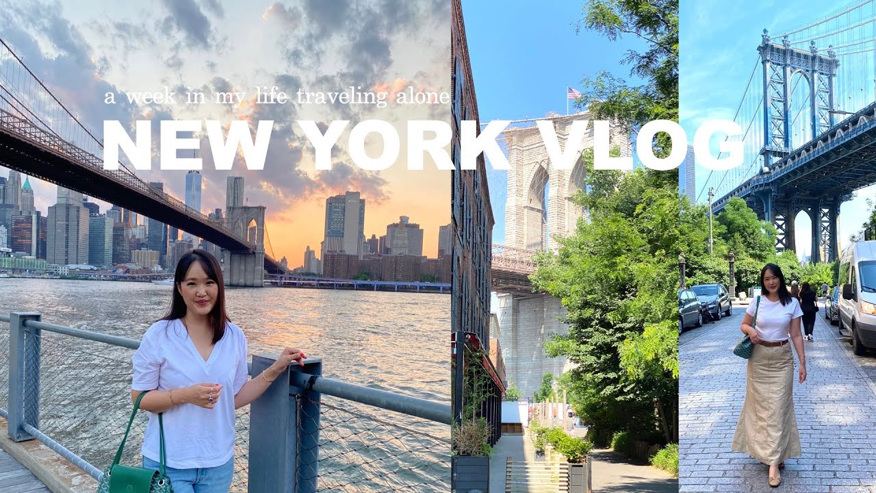 🇺🇸 NEW YORK VLOG: 5th time in NY, spend a week alone | 다섯번째 뉴욕, 여자혼자 뉴욕여행 브이로그, 야경, 센트럴파크, 스테이크, 베이글