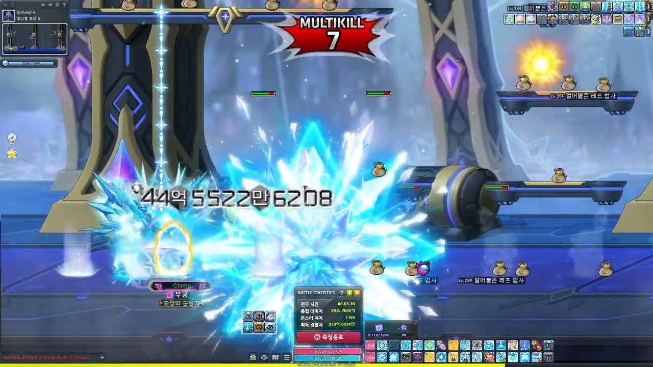 [챌린저스 시즌3] 썬콜 아르테리아 제자리 동꼽 19200 야누스1렙 1석펫 최하층 통로 8