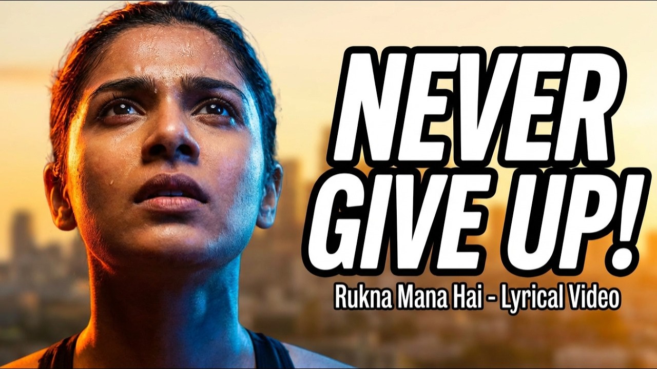 Rukna Mana Hai -🔥 A Motivational and Cinematic Song | @AcHyuTtam_Musicz