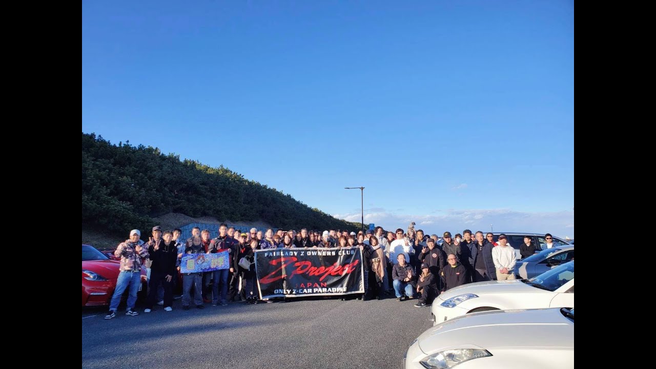 20260103　Z project JAPAN　新年顔合わせ　走り初め大洗ツーリング④