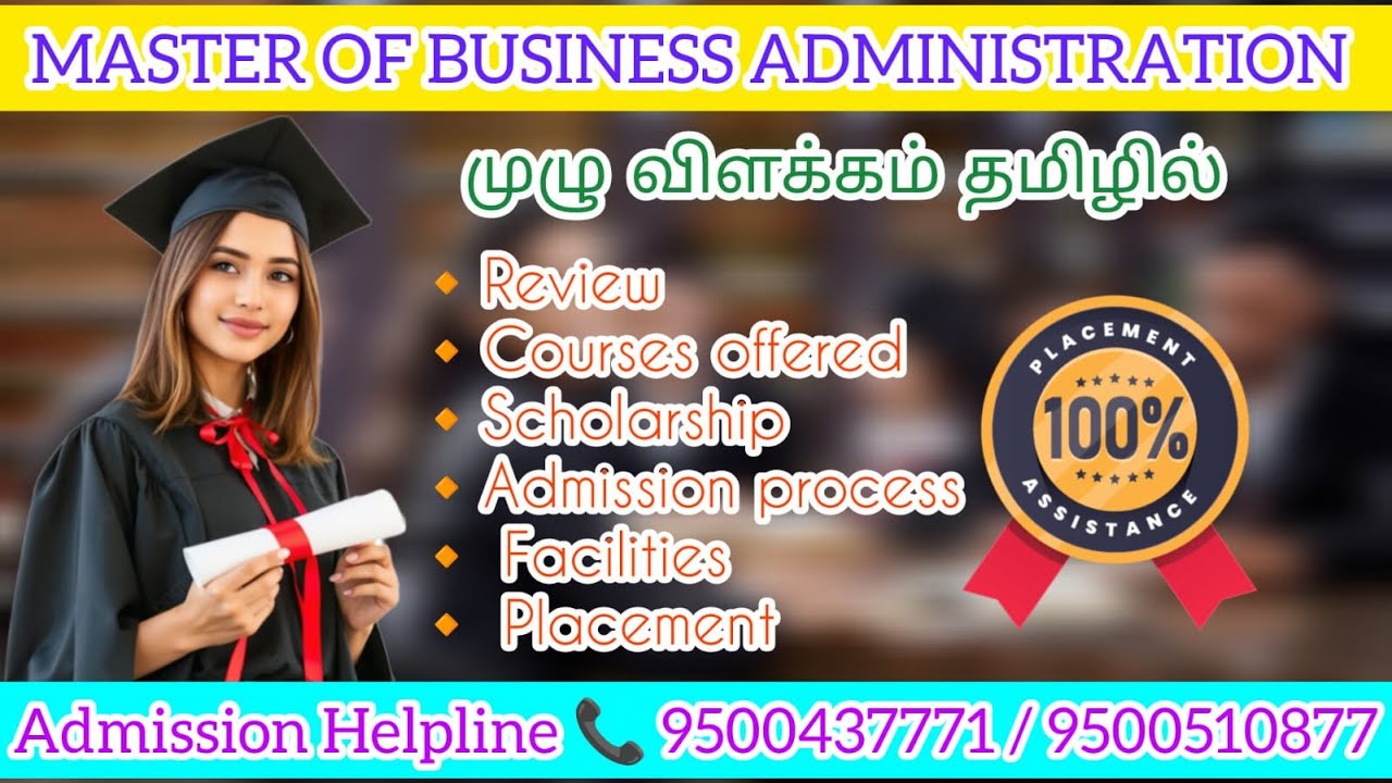 BPT  Bachelor of Physiotherapy course details in tamil