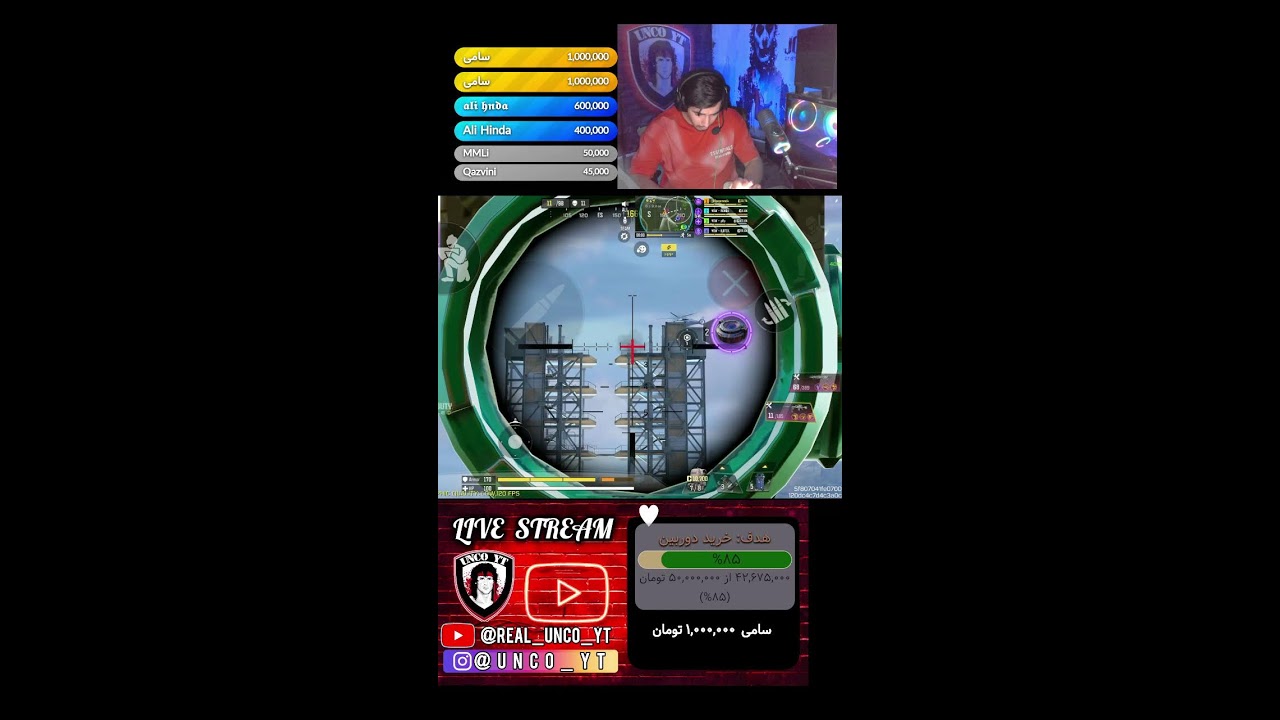 codm livestreem unco yt