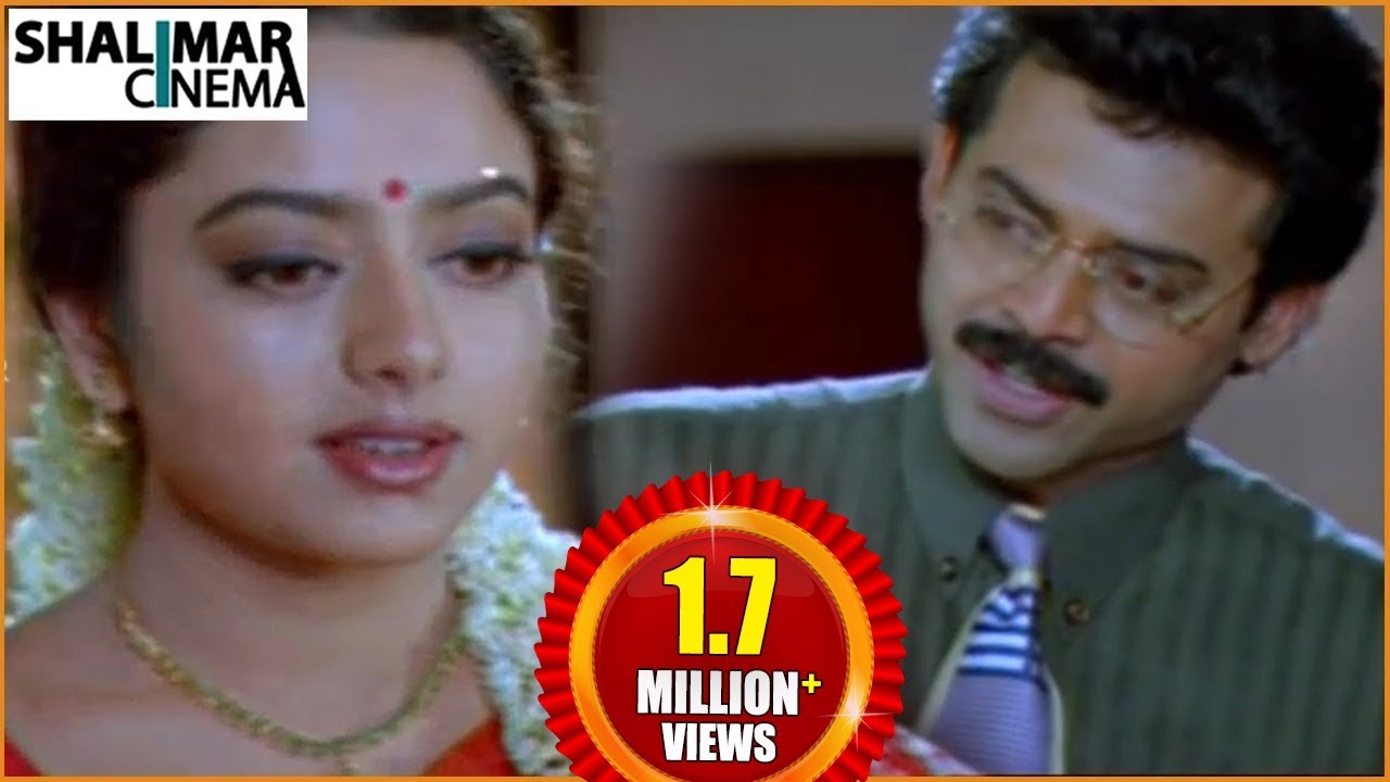 Venkatesh & Soundarya Best Scenes Back to Back || Telugu Movie Scenes || Shalimarcinema