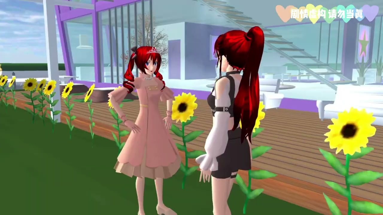 Sakura school simulator櫻花校園模擬器：整治公主病#sakuraschoolsimulator #櫻校 #櫻花校園 #櫻花校園模擬器