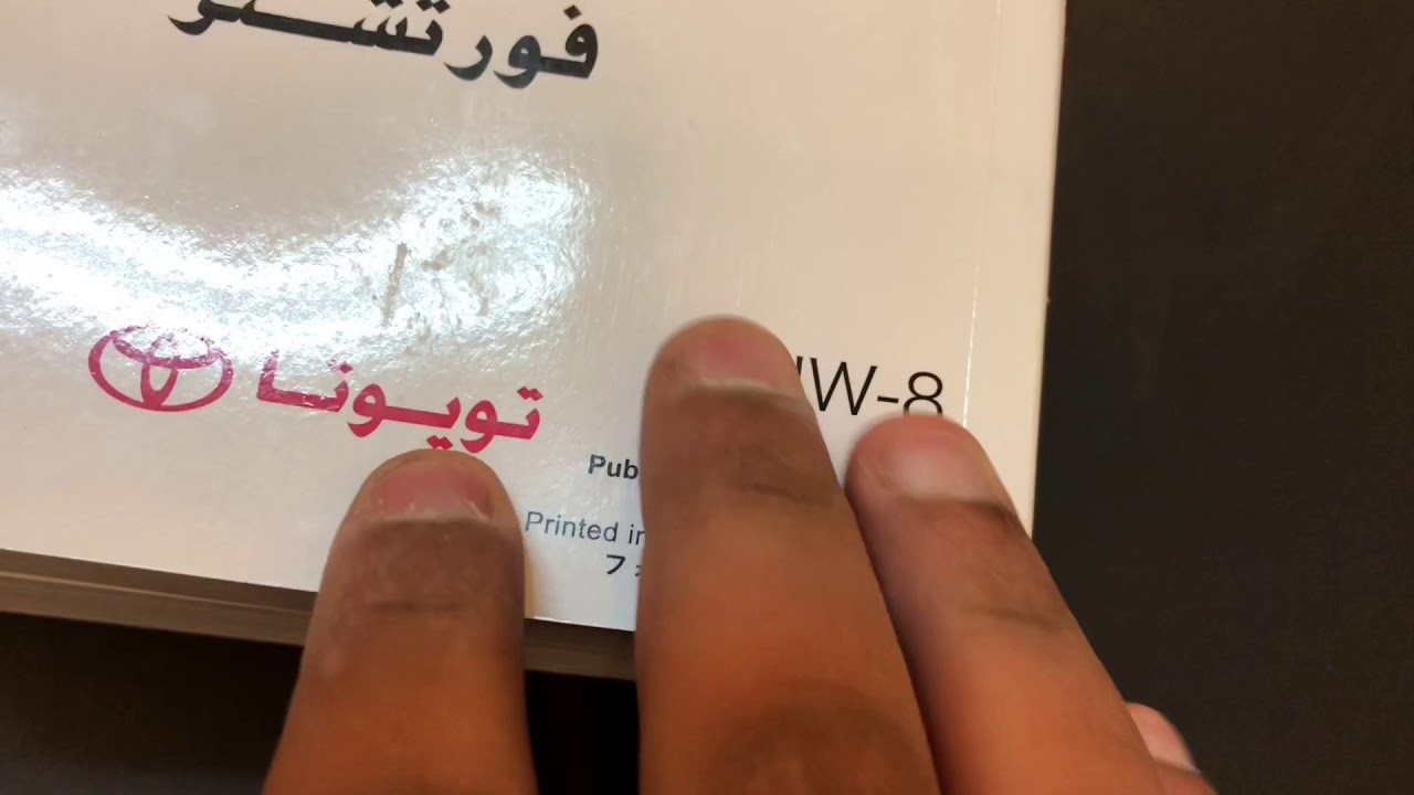 افضل نوع زيت للسياره بالحقائق والاثبات من المصنع