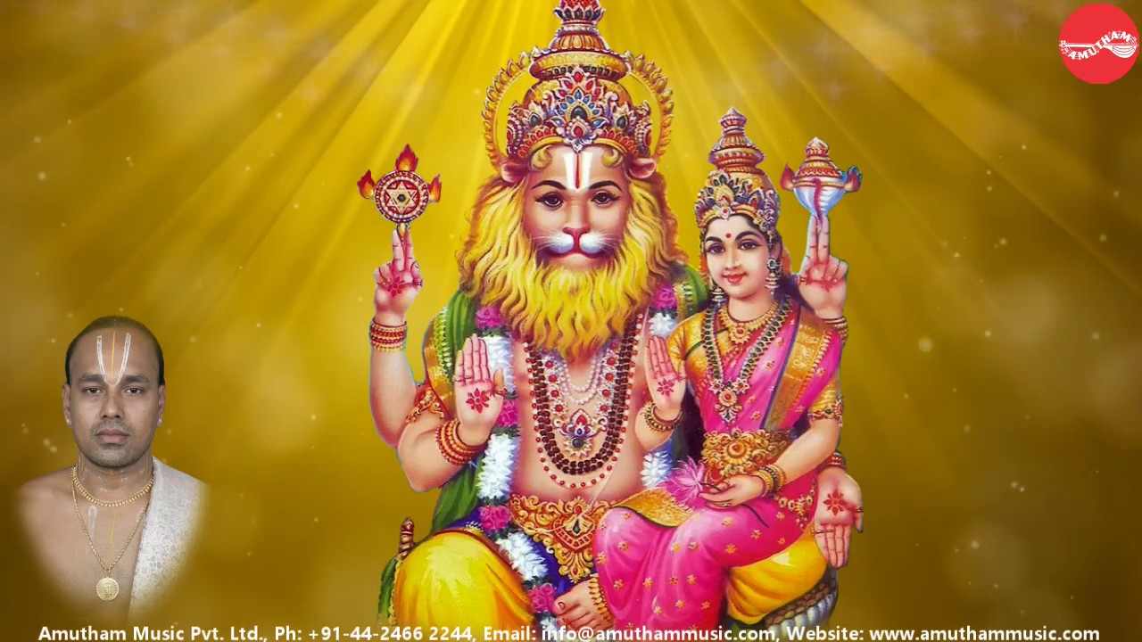 Sri Narasimha Gadyam - Sri Narasimha Suprbatham -  Maalola Kannan (Full Verson)