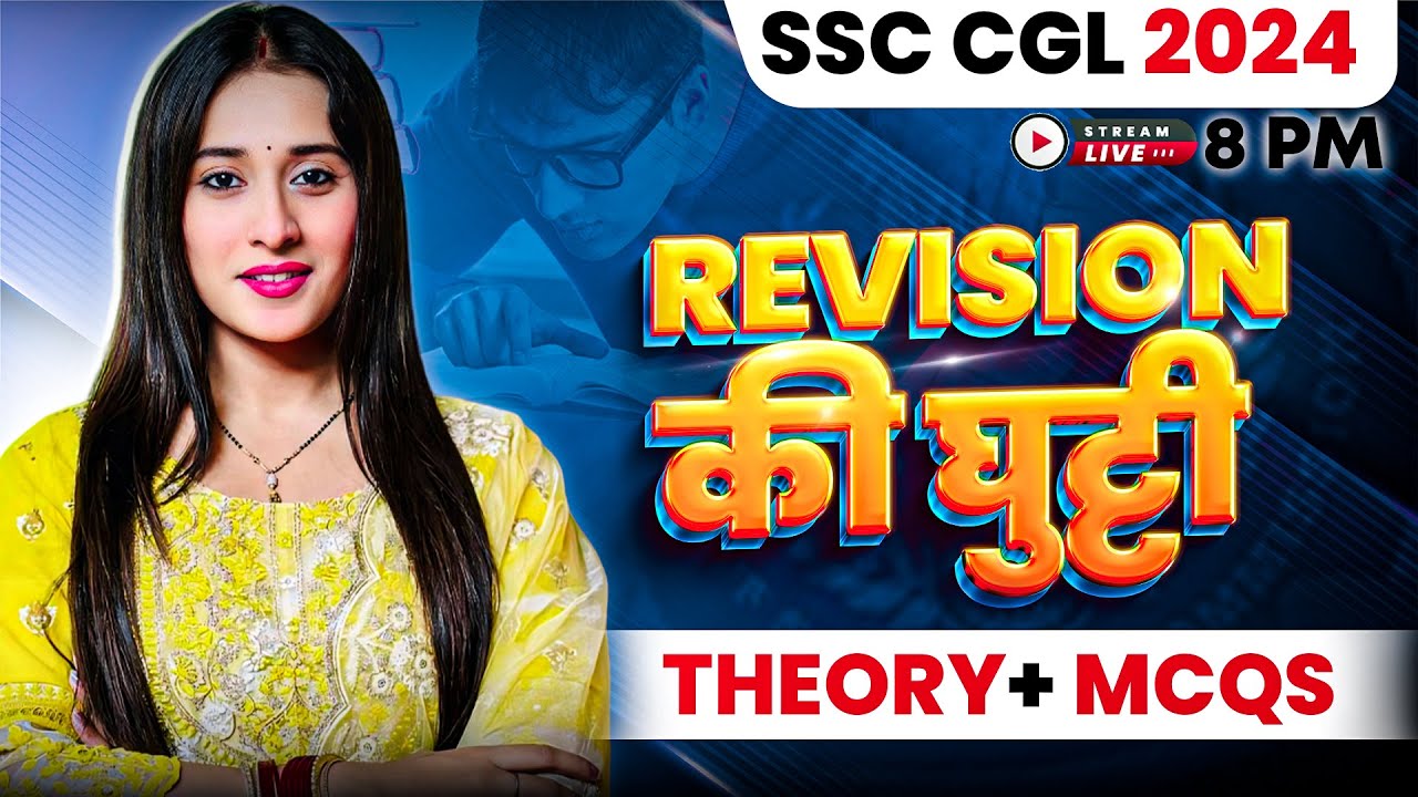 Complete Subject-Verb Agreement Class-2 by Ananya Mam🔥| CGL 2024 30 Days Revision Class Theory+ MCQ