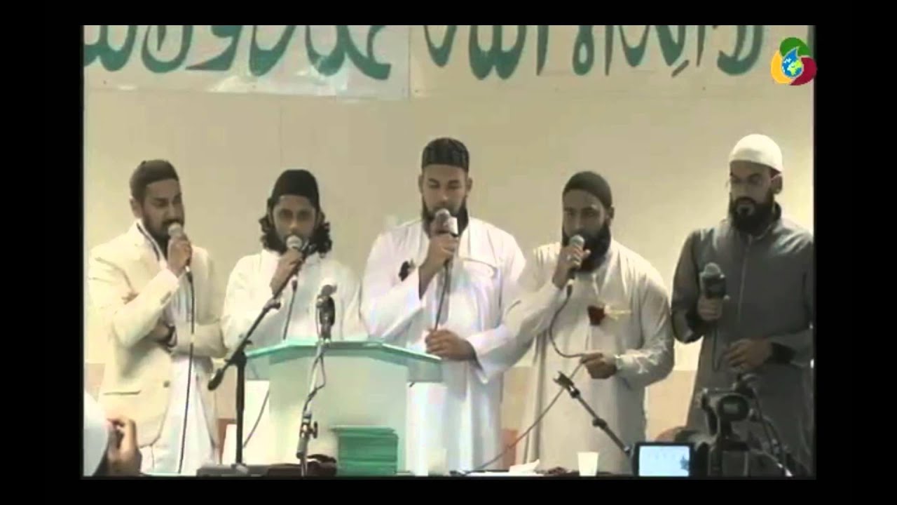 QNPH - Name Muhammad Salle Ala 07-09-2014