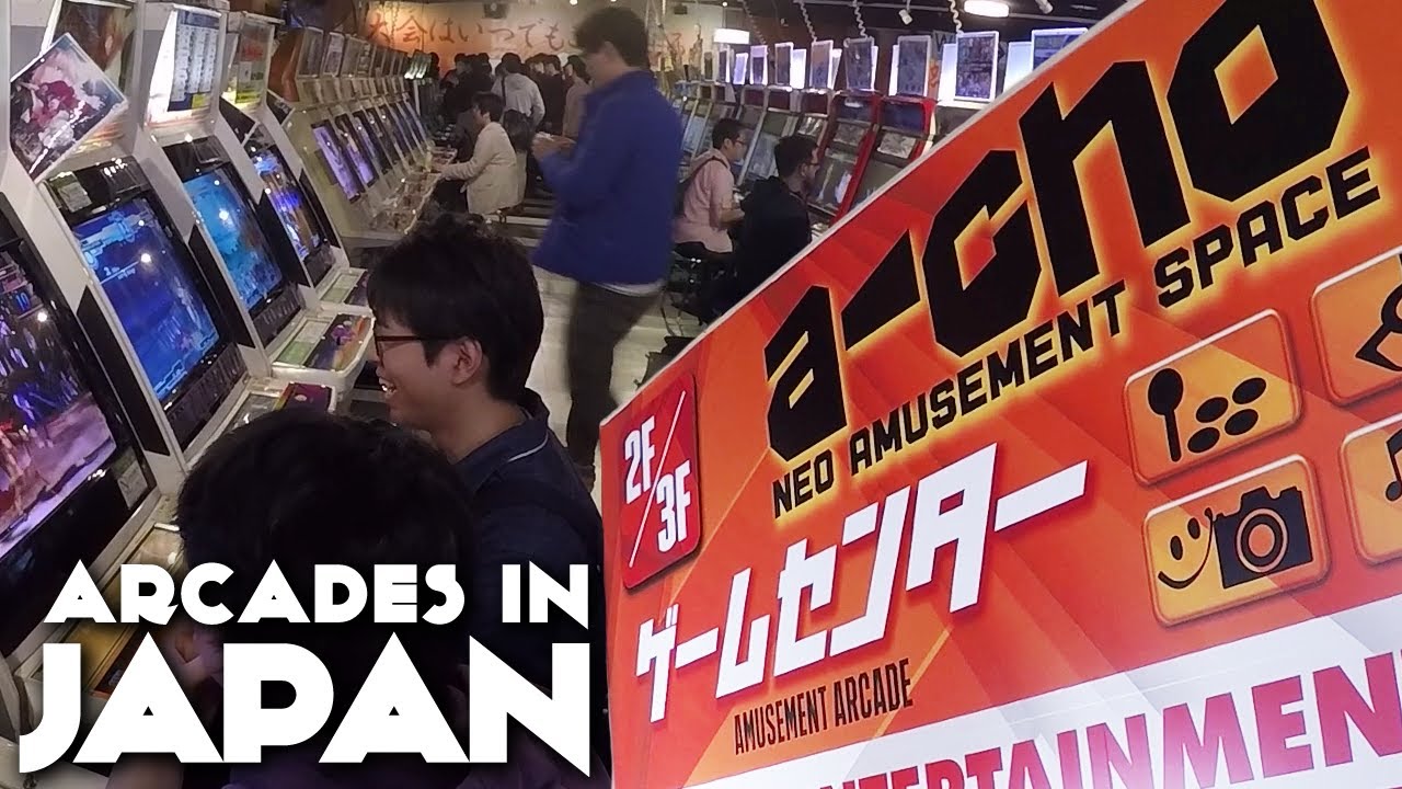 Arcades In Japan - a-cho, The Most Legendary Arcade