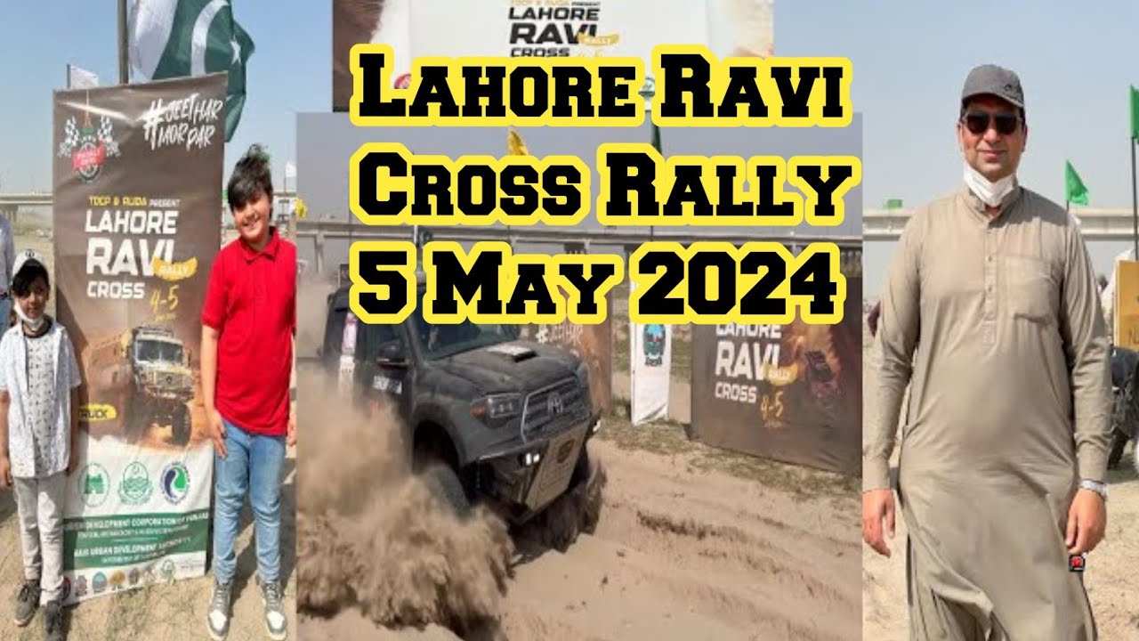 Lahore Ravi Cross Rally 2024 #lahore  #Lahoreravicrossrally #jeeprally