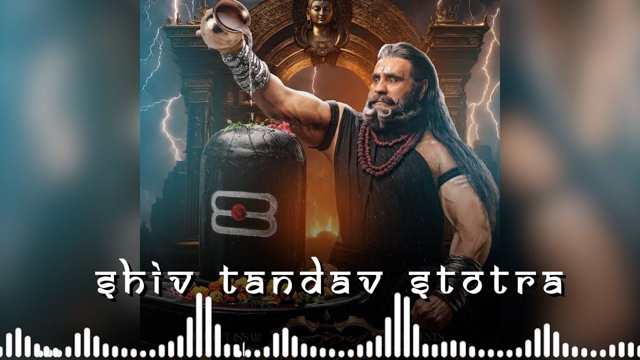 Shiv Tandav Stotra (Audio) l Puneet Issar l Siddhant Issar l #puneetissar  #ramleela2023