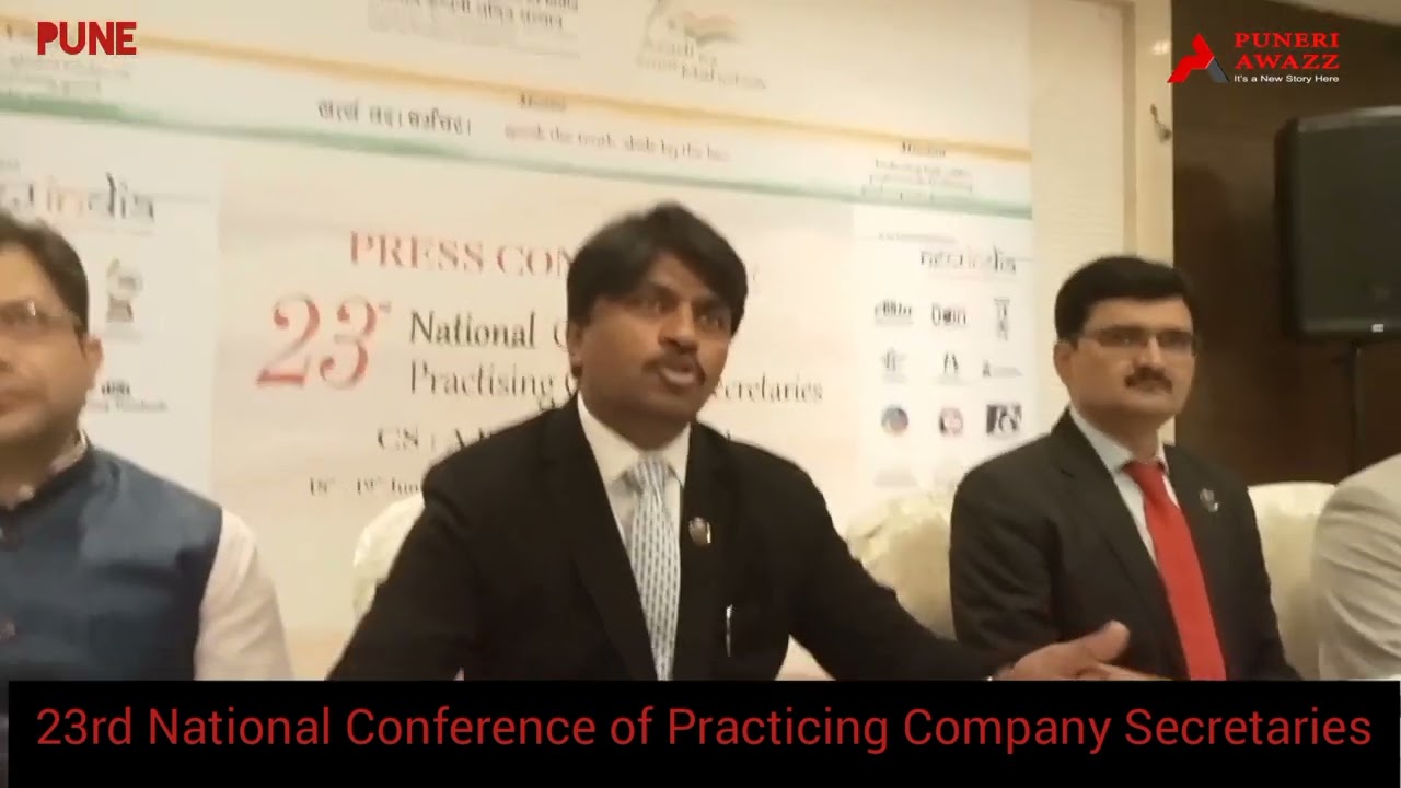 23rd National Conference of Practicing Company Secretaries