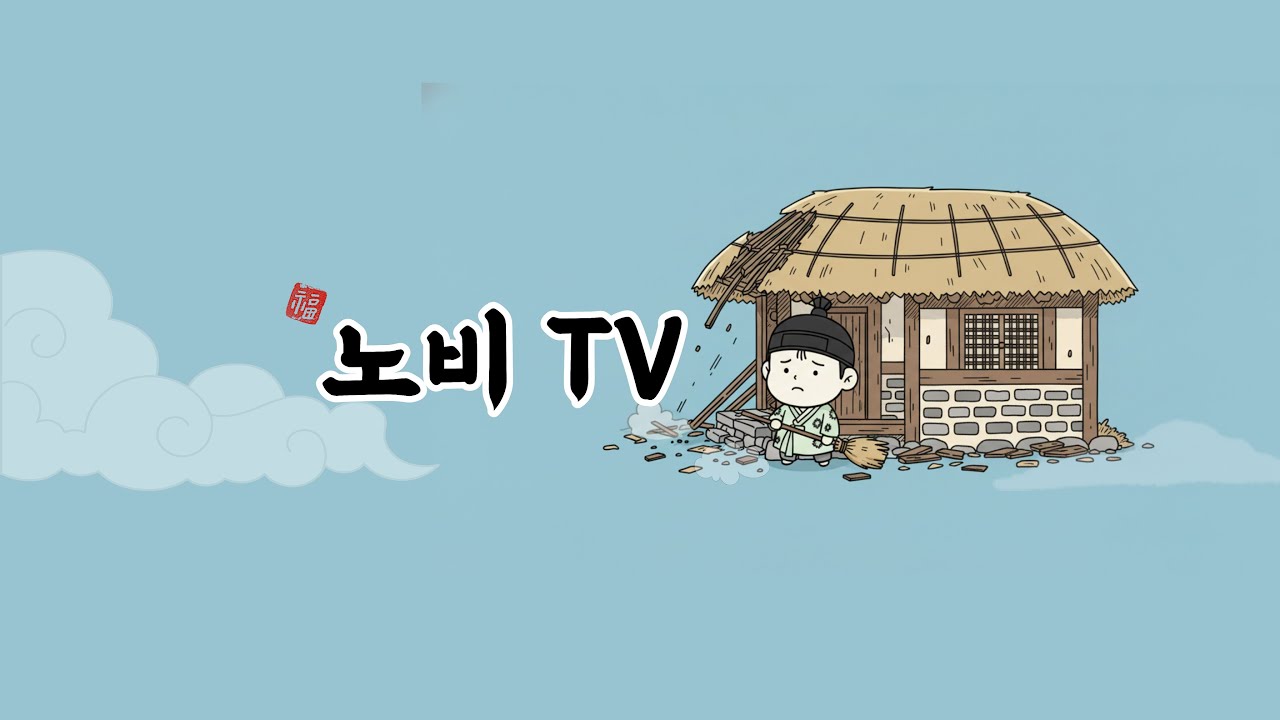 [레이븐2] 성채가 왔어요 성채~ #raven2 #레이븐2 #レイヴン2  #리니지클래식 #리니지 #로얄노비
