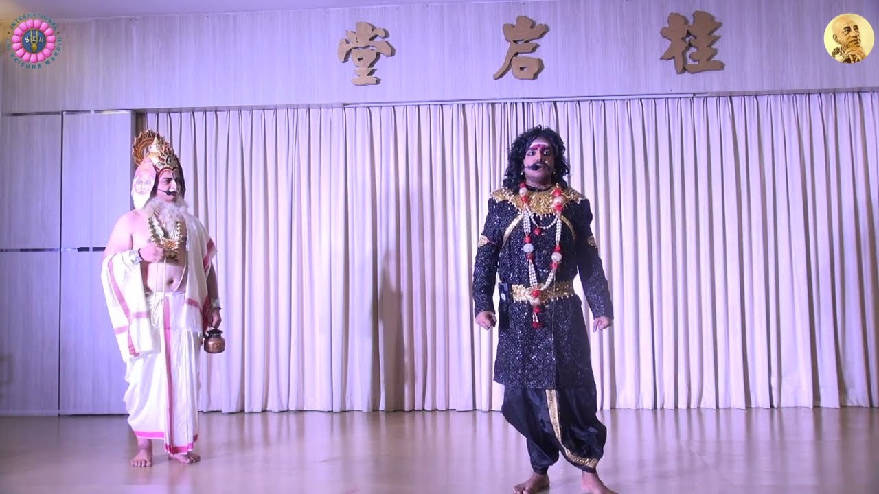 Narasimha Lila 2025 @ISKM Singapore