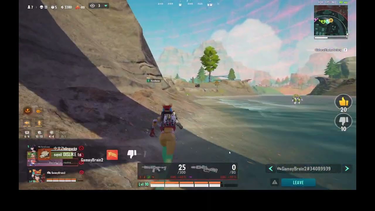 Farlight cheater with spam dislike